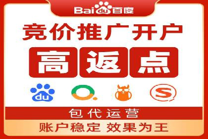 百度信息流：助力企业品牌传播的利器
